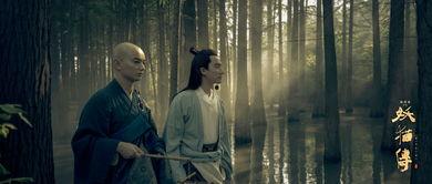 妖猫传背景图  第2张