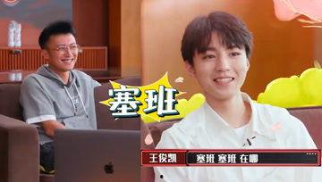 娱乐吃瓜酱搭伙,揭秘娱乐圈背后的那些事儿  第2张