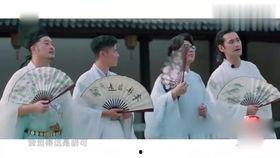 阮经天综艺很搞笑  第2张