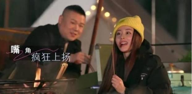 阮经天综艺很搞笑  第3张