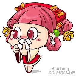 蓝精灵格格木表情包,萌态可掬,欢乐无限 第1张 蓝精灵格格木表情包,萌态可掬,欢乐无限 第1张