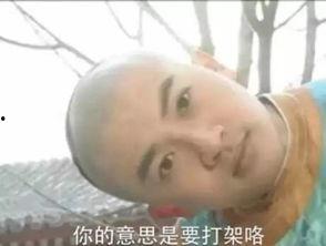 蓝精灵格格木表情包,萌态可掬,欢乐无限 第2张 蓝精灵格格木表情包,萌态可掬,欢乐无限 第2张