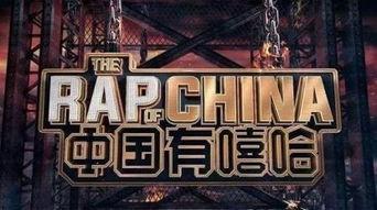 吃瓜娱乐大八卦