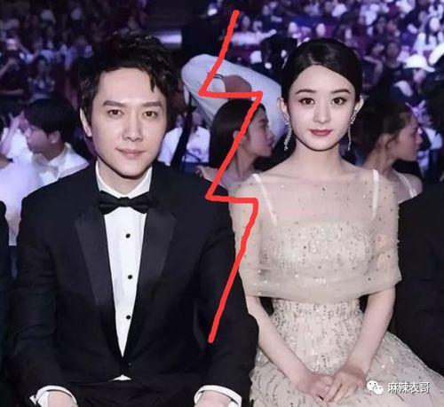 娱乐圈吃瓜风向标,揭秘最新热点事件背后的真相  第3张