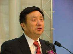 华为总裁资料,引领科技浪潮的领军人物  第3张