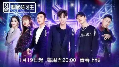 吃瓜娱乐榜,盘点近期热门事件,揭秘明星幕后故事 第3张 吃瓜娱乐榜,盘点近期热门事件,揭秘明星幕后故事 第3张